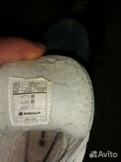 Коньки фигурные nordway princess