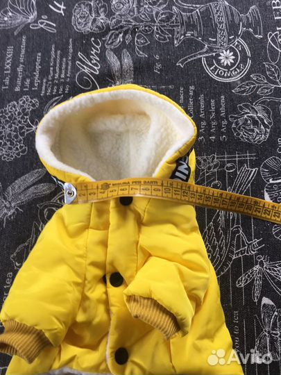 Комбенизон зимний для собак