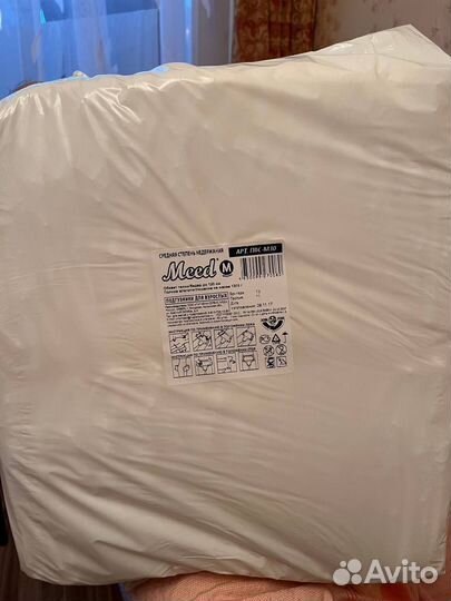 Памперсы для взрослых