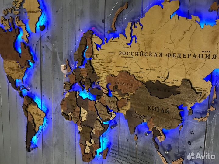 Карта мира из дерева с подсветкой, панно на стену