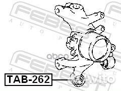 Сайлентблок TAB-262 TAB-262 Febest
