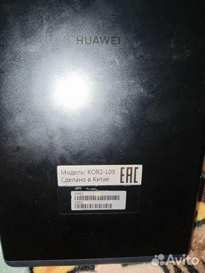 Планшет huawei KOB2 l09