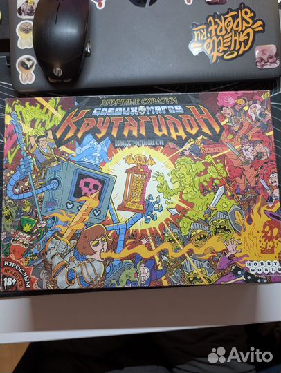 Настольные игры