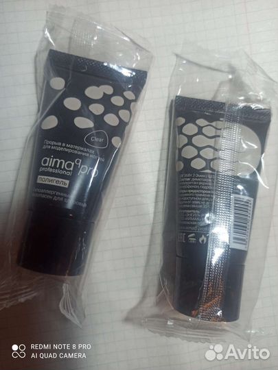 Полигель для наращивания ногтей