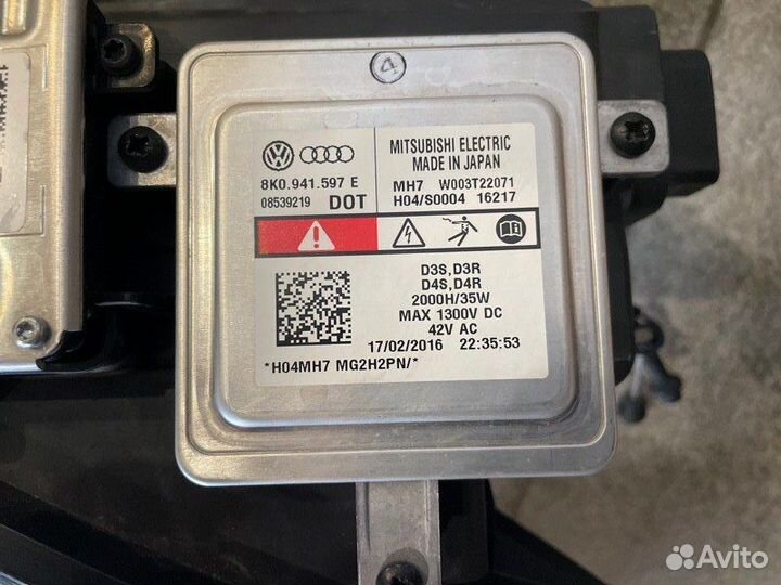 Фара передняя правая Lamborghini Aventador 1 2015