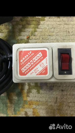 Сетевой фильтр