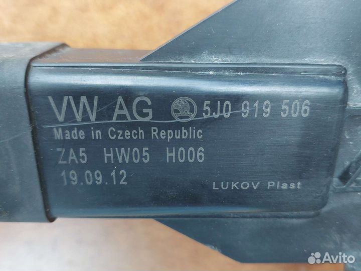 Блок управления вентилятором охлаждения 5J0919506