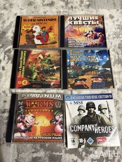 Ретро диски компьютерные игры 90 е