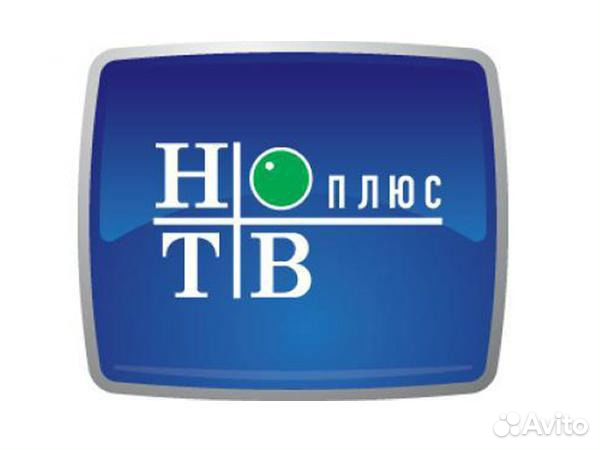 Антенщик Электрик 19лет стажа