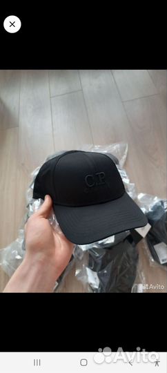 Кепка для Сергея