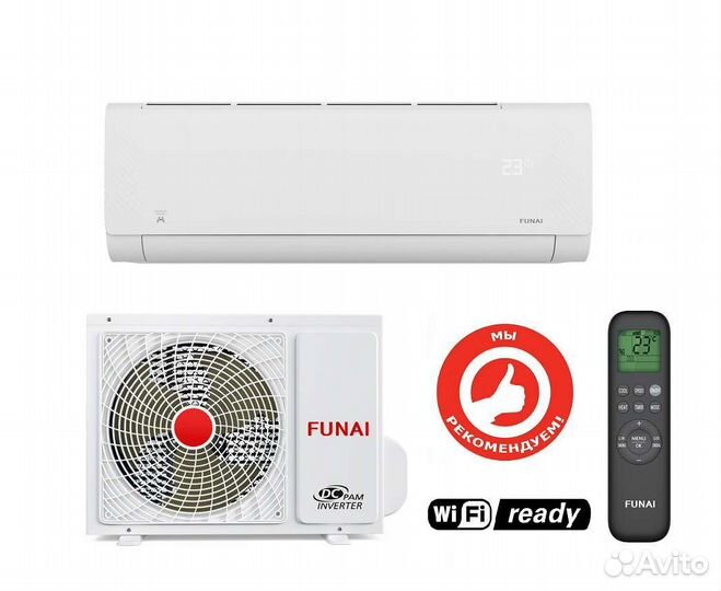 Сплит-система инвертор funai на 25кв