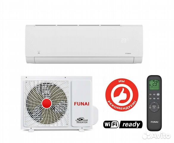 Сплит-система инвертор funai на 25кв
