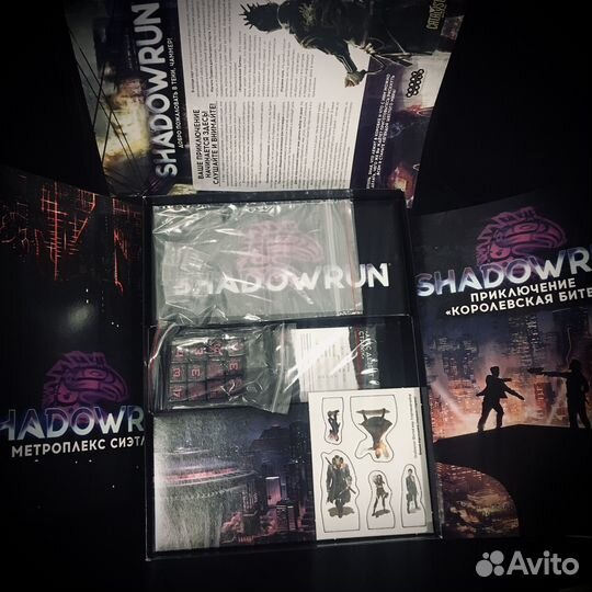 Shadowrun: Шестой мир. Стартовый набор