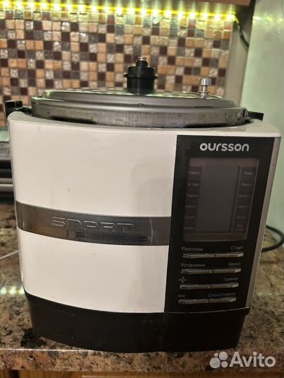 Мультиварка Oursson