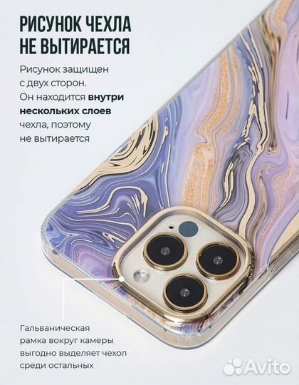 Чехол на iPhone 14 pro новый