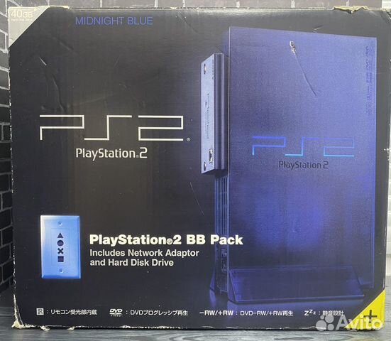 Sony Playstation 2 scph 5000 BB Pack Midnight Blue