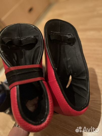 Футы для кикбоксинга