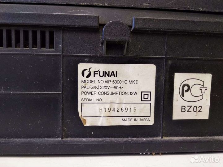 Видео магнитофон