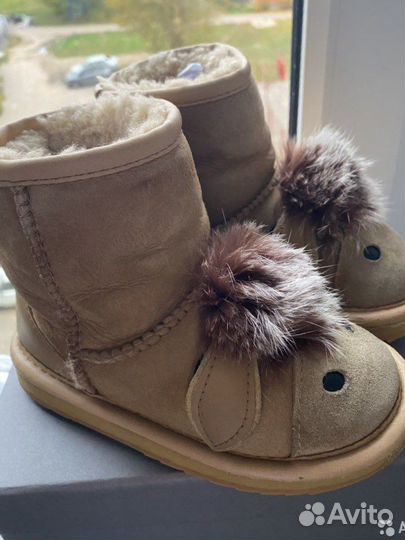 Угги детские Tendance