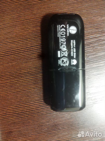 3g модем мегафон