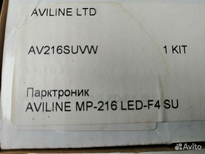 Парковочный ассистент для W AV216suvw