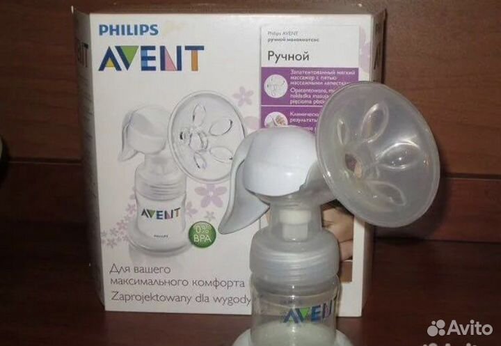 Молокоотсос avent ручной