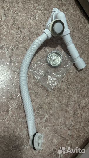 Сифон, новый