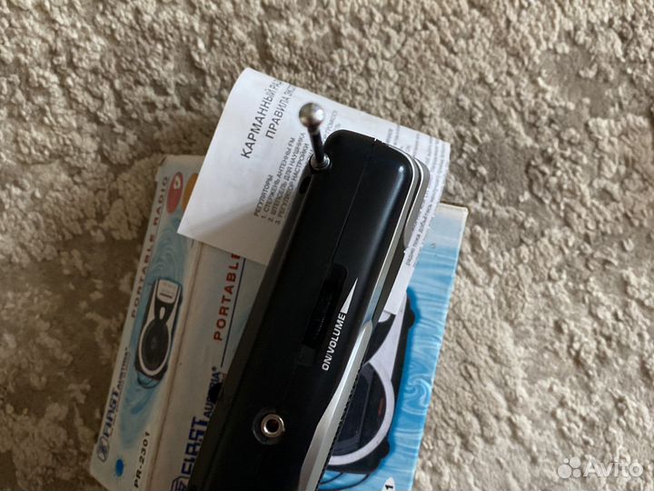 Продаю радиоприемник