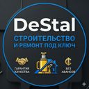 Московская область, городской округ Пушкинский, Красноармейск, микрорайон Северный, 21А