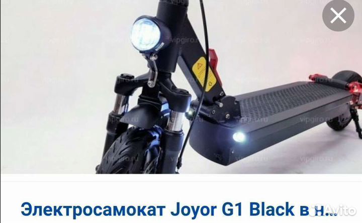 Надежный электросамокат joyor x1, новый, гарантия
