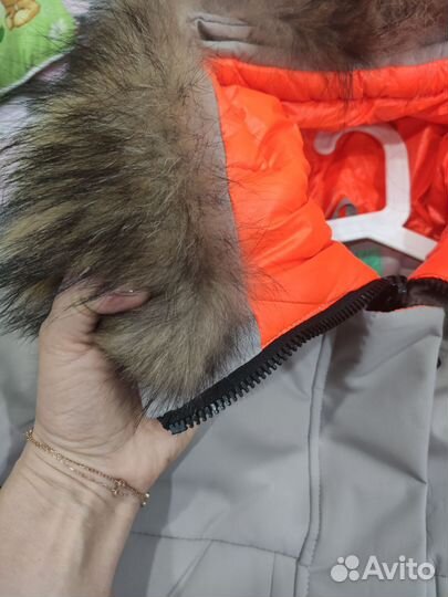 Парка подростковая