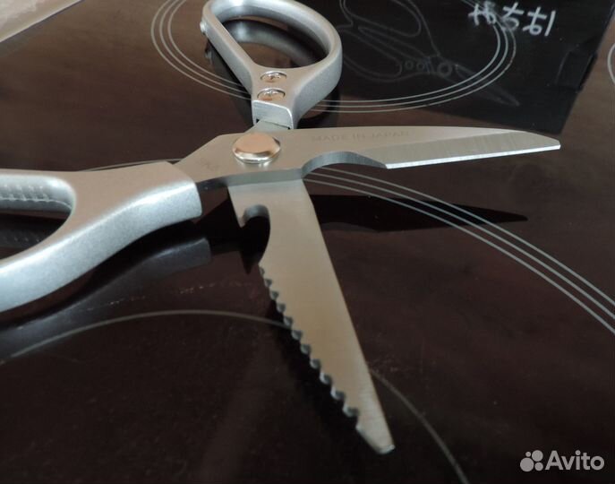 Ножницы японские универсальные, кухонные, бытовые