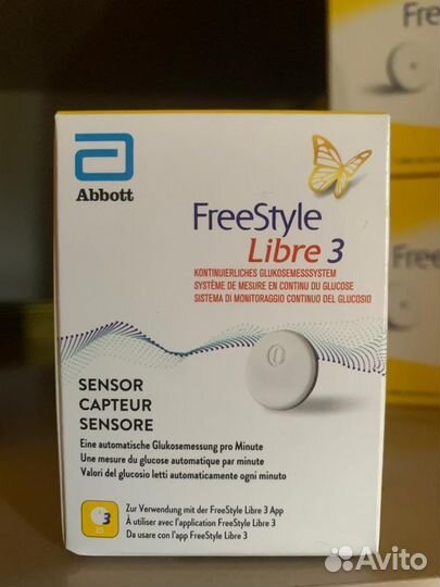 Freestyle libre 3. Германия, в наличии