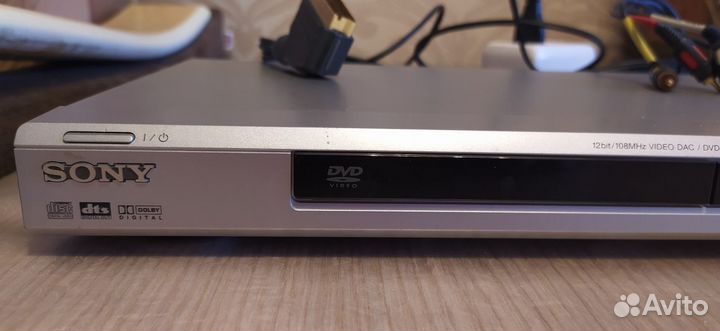 CD/DVD Player 