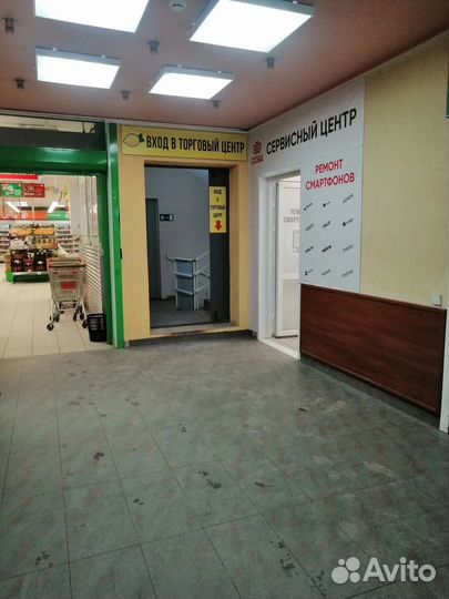 Samsung galaxy Tab E