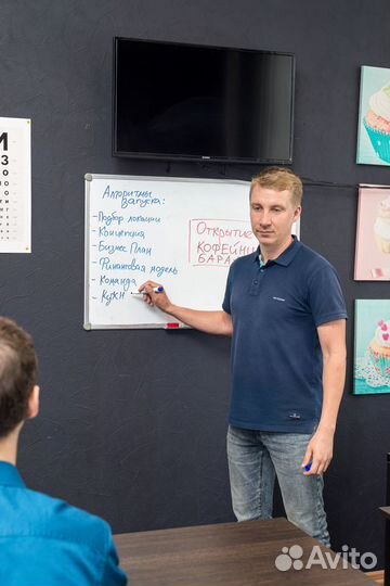 Управляющий рестораном, сетью кофеен или фастфудов