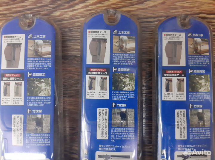 Японская складная пила Silky Gomboy 290-30