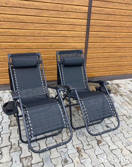 Кресло шезлонг с козырьком и подстаканником 2шт