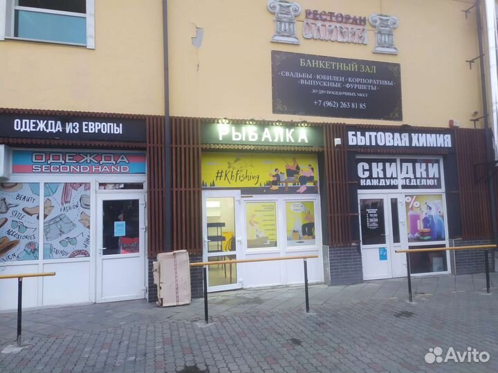 Камбалятницы