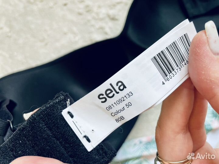 Одежда для беременных и кормящих