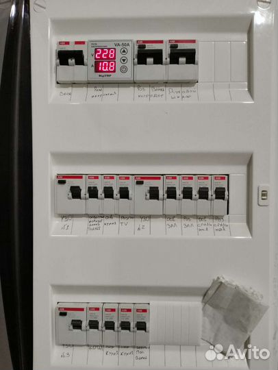 Электрик.Услуги Электрика.Электромонтаж