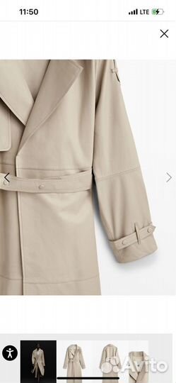 Кожаный плащ тренч Massimo Dutti L