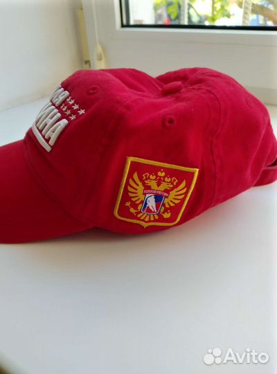 Кепка бейсболка мужская