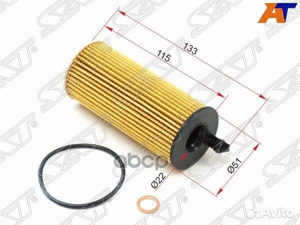 Фильтр масляный (картридж) BMW X5 F15 14/X6 F1