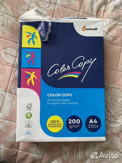 Фотобумага Color Copy