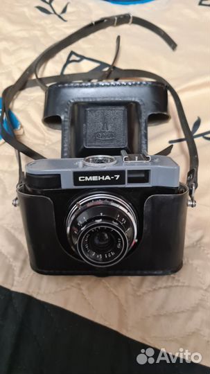 Фотоаппарат Смена-7