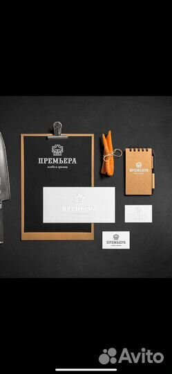 Организация фуршетов от ресторана 