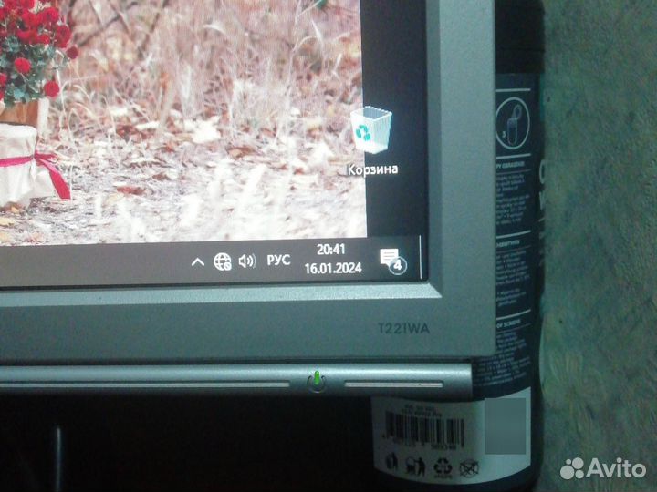 Монитор Beng 22