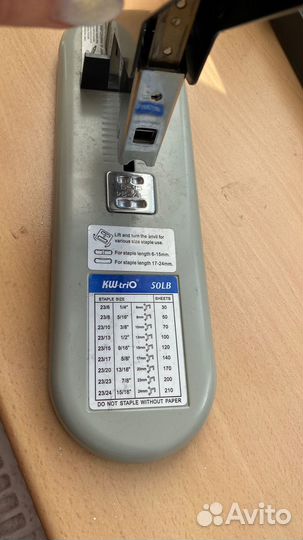 Профессиональный Степлер KW-Trio 50-LB