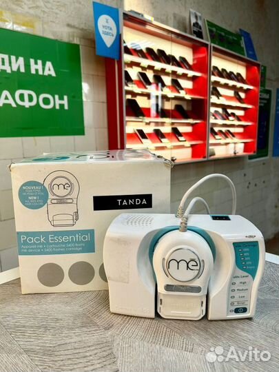 Эпилятор Elos Me My